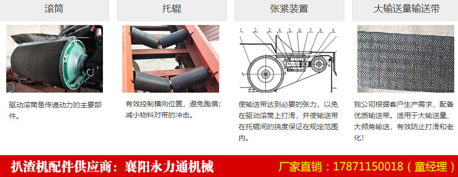 配件供應(yīng)商.jpg 配件供應(yīng)商.jpg