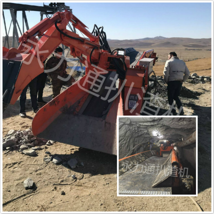 750扒渣機(jī)meitu_13_meitu_6.jpg 750扒渣機(jī)meitu_13_meitu_6.jpg